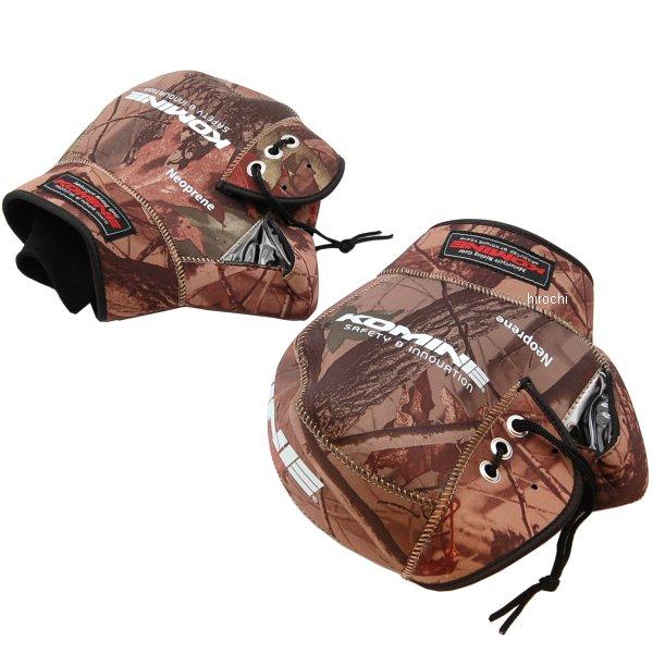 AK-021 コミネ KOMINE 秋冬モデル ネオプレンハンドルウォーマー カモフラージュ フリーサイズ