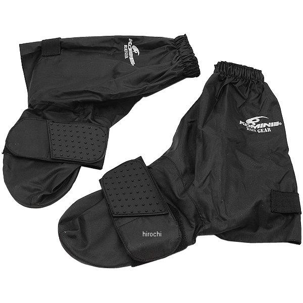 RK-034 コミネ KOMINE ネオ レイン ブーツカバー ショート 黒 Mサイズ