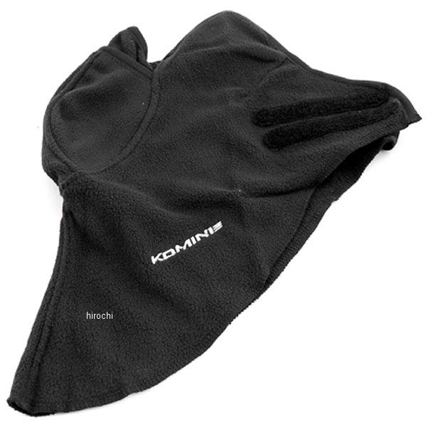 AKC-308 コミネ KOMINE フリースフェイスマスク ブラック フリーサイズ