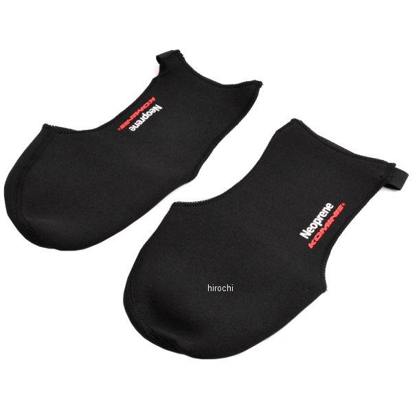 AK-078 コミネ KOMINE ネオプレントゥーウォーマー ミドル ブラック フリーサイズ