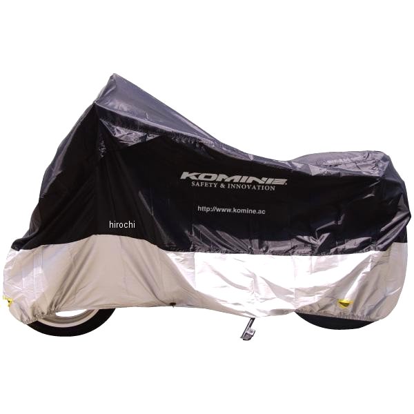AK-102 コミネ KOMINE コンパクトモーターサイクルカバー ブラック Mサイズ