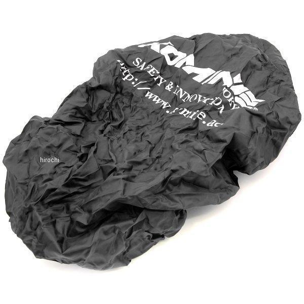 AK-106 コミネ KOMINE モーターサイクル シートカバー ブラック Lサイズ