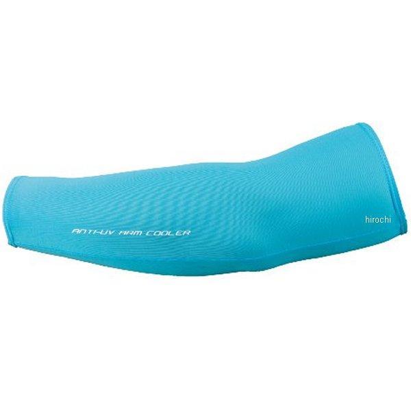 AK-089 コミネ KOMINE アンチUVアームクーラー アイス ブルー フリーサイズ