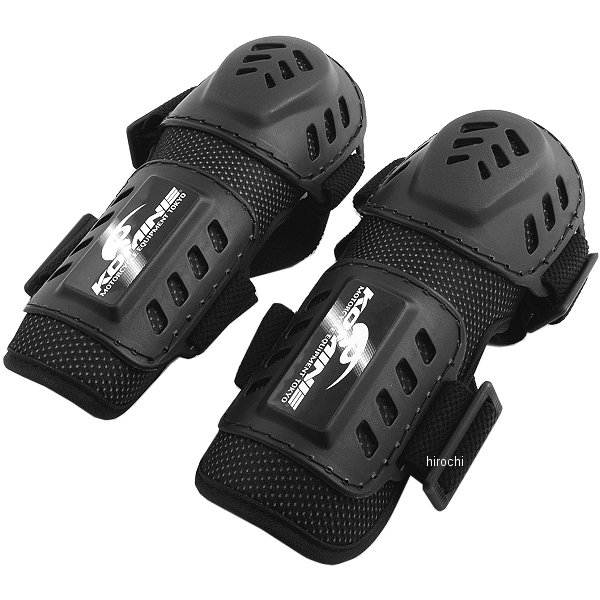 SK-463 コミネ KOMINE オフエルボープロテクター肘 黒 キッズサイズ