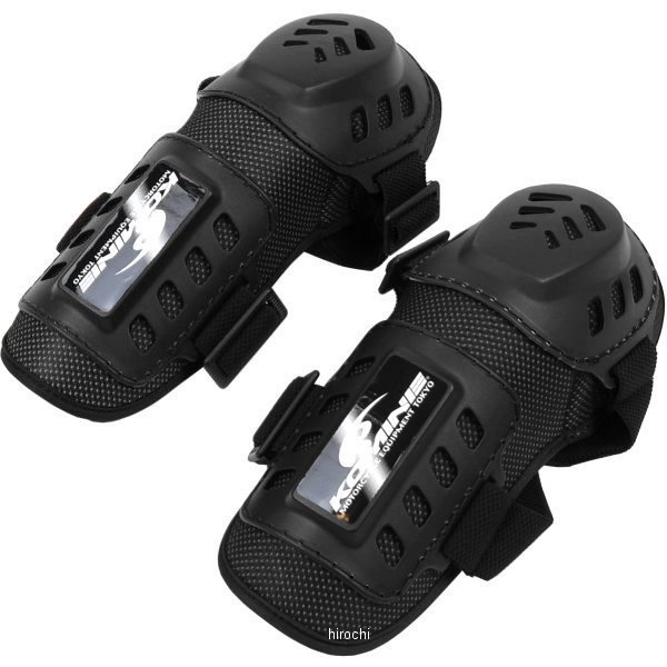 SK-463 コミネ KOMINE オフエルボープロテクター肘 黒 フリーサイズ