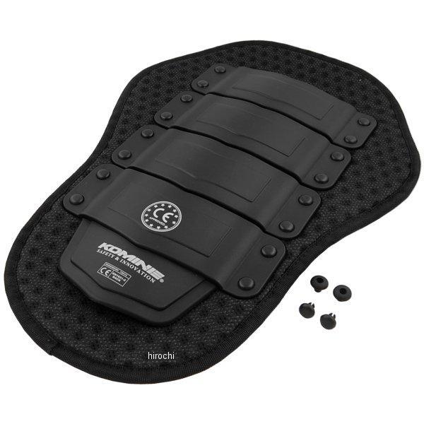 SK-679 コミネ KOMINE CEバックインナープロテクター ブラック Lサイズ