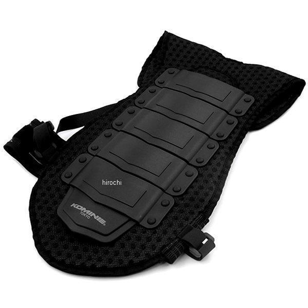 SK-478 コミネ KOMINE ショルダーバックプロテクター 背中 黒 Lサイズ