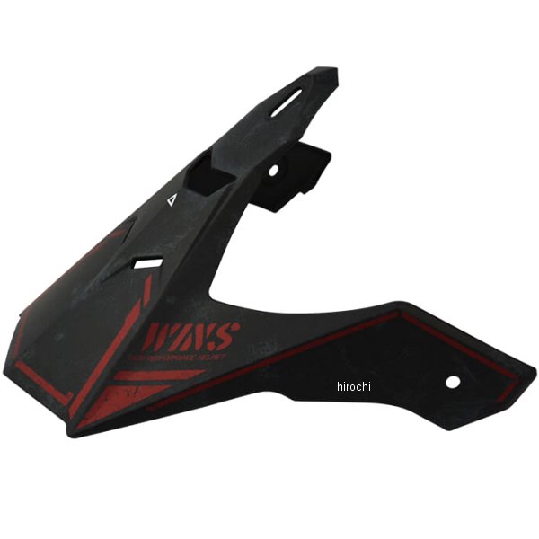 ウインズ WINS バイザーピーク X-ROAD Combat D17 マットブラックアイアンレッド