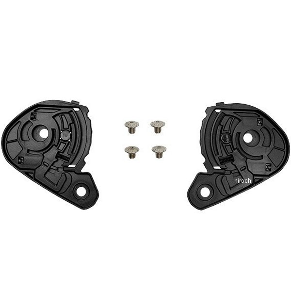 ウインズ WINS 補修用シールドベース A-FORCE RS用