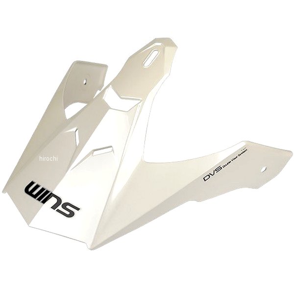 ウインズ WINS バイザー X-ROAD用 クールホワイト