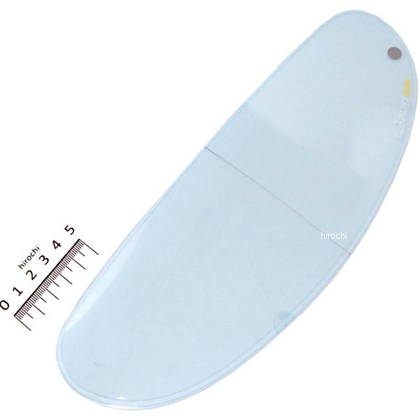 ウインズ WINS FOGWIN MAX F13汎用ラージMAX