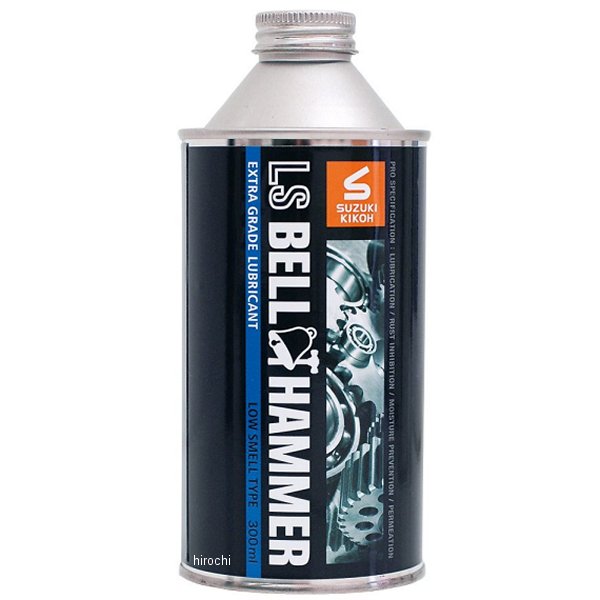 Lsbh02 スズキ機工 LSベルハンマー 潤滑剤 原液タイプ 300ml