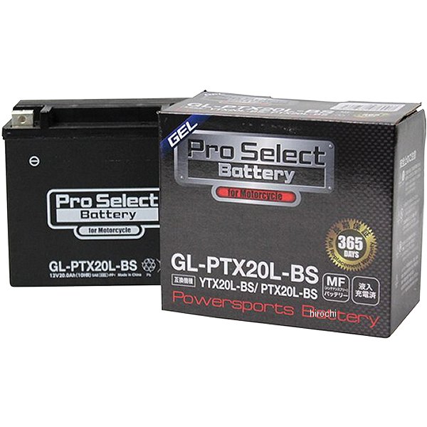 PSB110 プロセレクト PROSELECT バイク用 バッテリー ジェルタイプ GL-PTX20L-BS YTX20L-BS互換 (液入り充電済み)