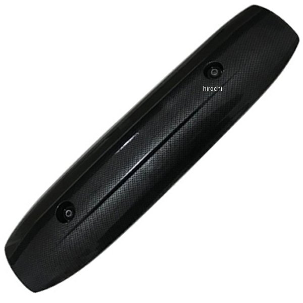 13391935 エナジープライス Energy Price マフラーカバー 13年 TMAX530 カーボン