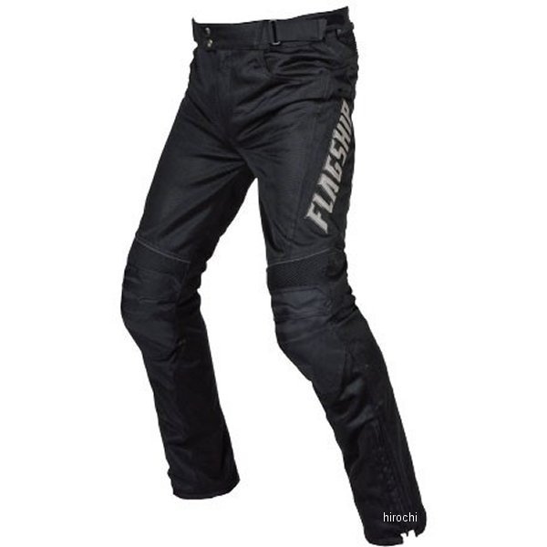 FMP-S191 フラッグシップ FLAGSHIP 春夏モデル エアーライドパンツ 黒/黒 M/LLサイズ