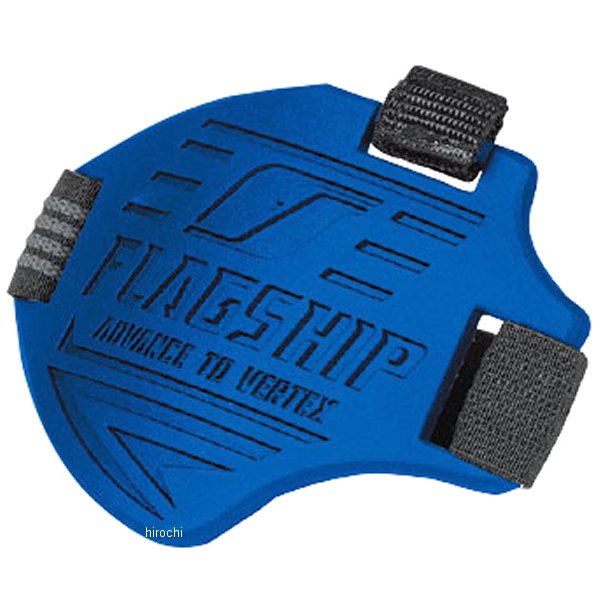 FSPD-01 フラッグシップ FLAGSHIP シフトパッド ハードタイプ 青 フリーサイズ