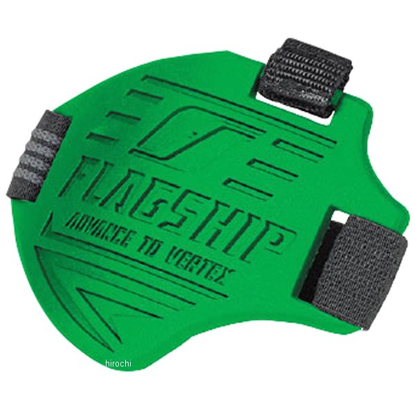 FSPD-01 フラッグシップ FLAGSHIP シフトパッド ハードタイプ 緑 フリーサイズ