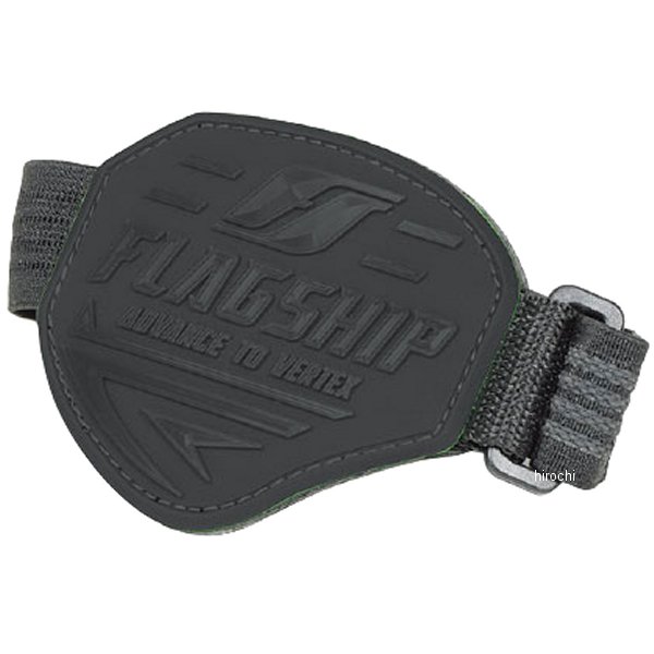 FSPD-02 フラッグシップ FLAGSHIP シフトパッド ソフトタイプ 黒 フリーサイズ