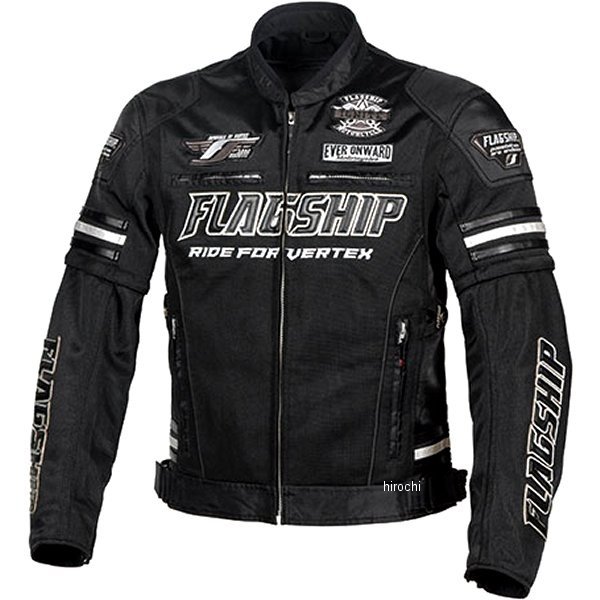 FJ-S203SP フラッグシップ FLAGSHIP 春夏モデル イクシードメッシュジャケット シルバー 3Lサイズ