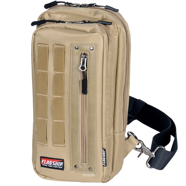 FB-853 フラッグシップ FLAGSHIP フィットワンショルダーバッグ ベージュ