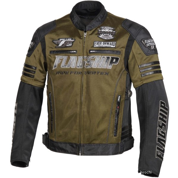 FJ-S203SP フラッグシップ FLAGSHIP 春夏モデル イクシードメッシュジャケット オリーブドラブ 4Lサイズ