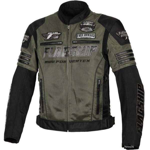 FJ-S203SP フラッグシップ FLAGSHIP 春夏モデル イクシードメッシュジャケット ダークグリーン LLサイズ