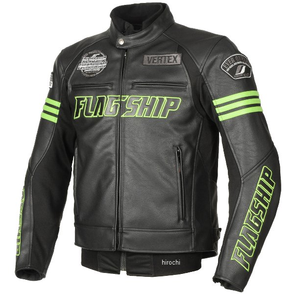 FJ-W213 フラッグシップ FLAGSHIP 秋冬モデル イグナイトジャケット 緑 3Lサイズ