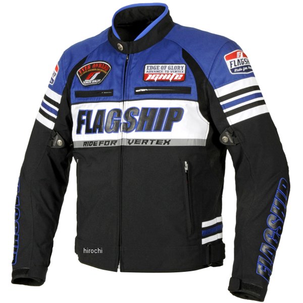 FJ-W217 フラッグシップ FLAGSHIP 秋冬モデル ブライトジャケット 青 LLサイズ