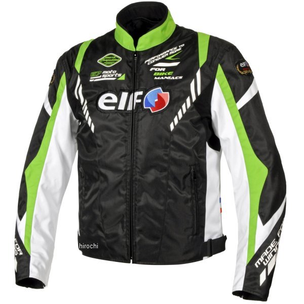 EJ-W119 エルフ elf 秋冬モデル ヴィットリアジャケット 緑 Lサイズ