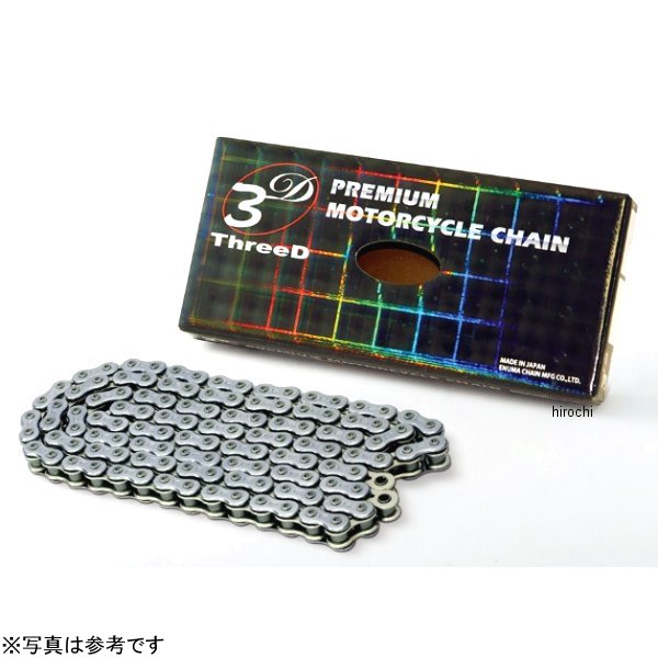 4571291772625 EKチェーン 江沼チェーン ThreeD 520RV/3D 132 カシメ シルバー