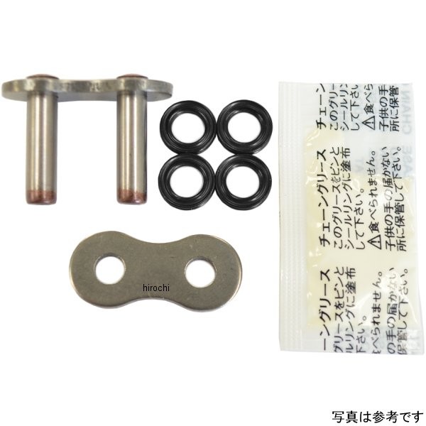 4571291801363 EK 江沼 ジョイント 428SRX2 シリーズ スチール カシメ