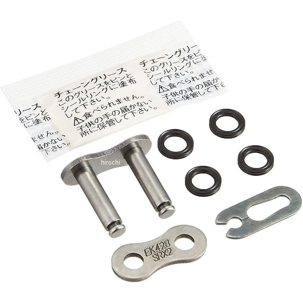 4571291801370 EK 江沼 ジョイント 428SRX2 シリーズ スチール セミプレスクリップ