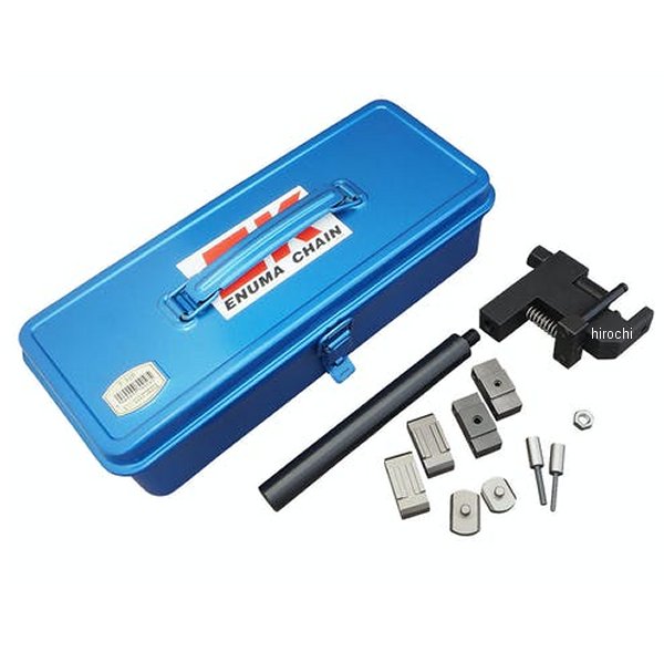 4571291817043 EKチェーン 江沼チェーン CRT50A改 カット&リベットツール