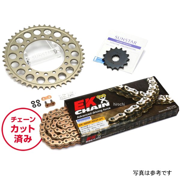 KE3K803 サンスター スプロケット＆チェーンキット 520 89年-90年 FX400R ゴールド