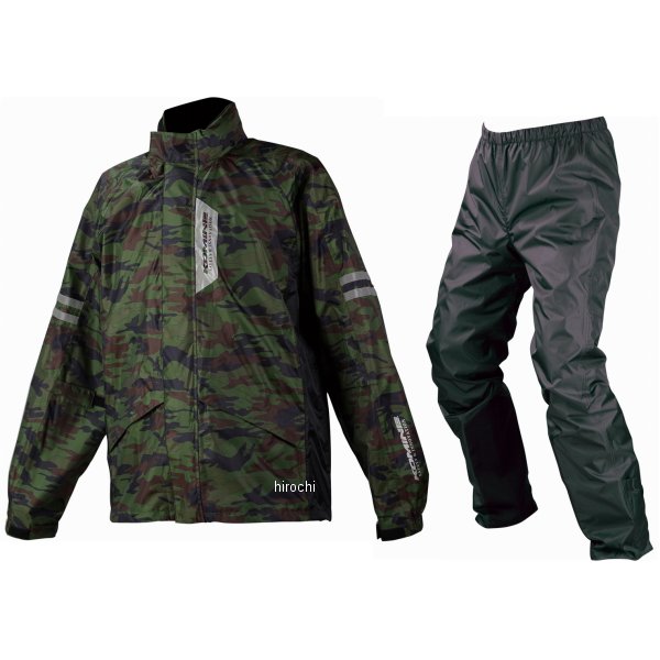 RK-539 コミネ KOMINE ブレスターレインウェア フィアート カモフラージュ Lサイズ