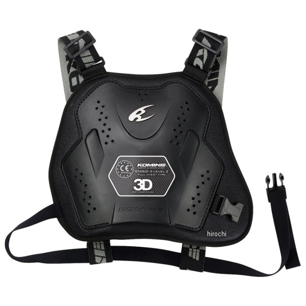 SK-808 コミネ KOMINE CEレベル2 チェストアーマー 黒 フリーサイズ