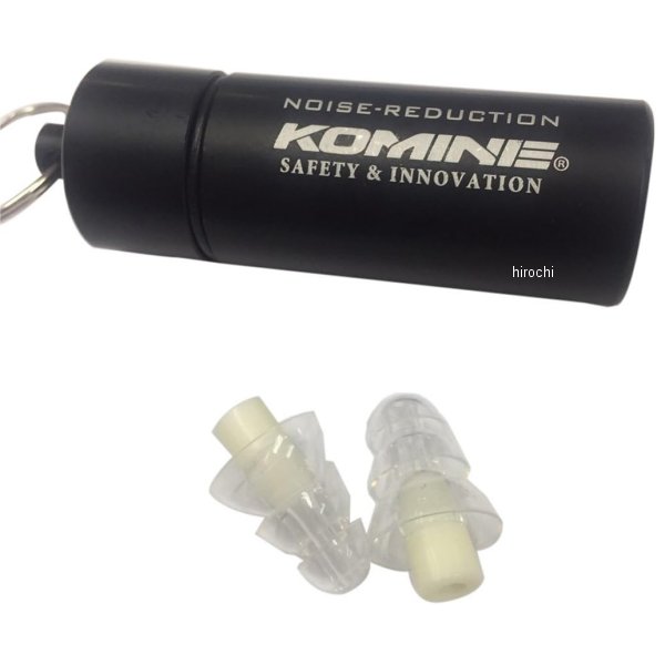 AK-344 コミネ KOMINE ノイズリダクションイヤープラグ クリア フリーサイズ