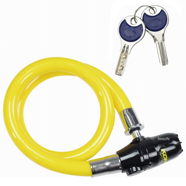 LK-123 コミネ KOMINE アラームワイヤーロック 黒/イエロー