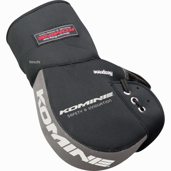 AK-049 コミネ KOMINE ネオプレンハンドルウォーマー ロング グレー フリーサイズ