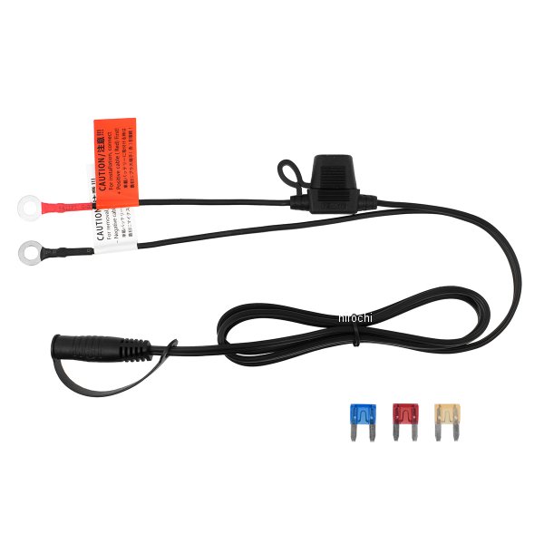 EK-104 コミネ KOMINE 12V 電源接続ハーネスセット