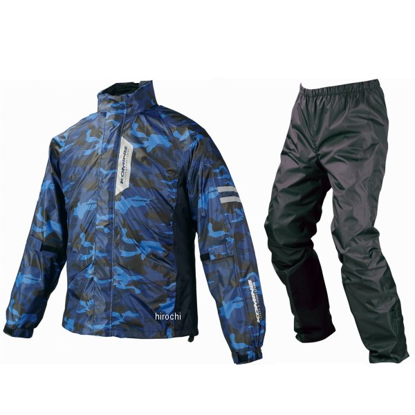 RK-539 コミネ KOMINE ブレスターレインウェア フィアート ブルーカモ XLサイズ