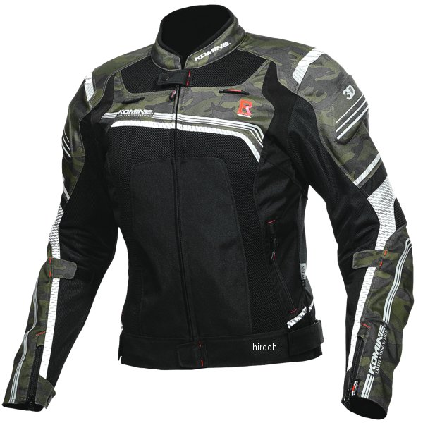 JK-130 コミネ KOMINE 春夏モデル Rスペックメッシュジャケット カモ/黒 Sサイズ