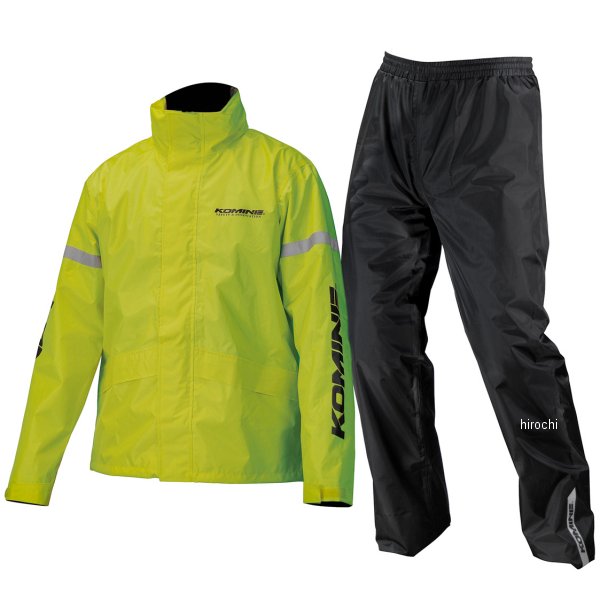 RK-543 コミネ KOMINE STDレインウェア ネオ Sサイズ