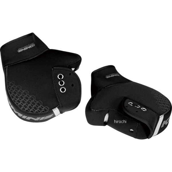 AK-348 コミネ KOMINE ネオプレンハンドルウォーマープラス 黒/シルバー