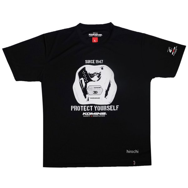JK-400 コミネ KOMINE コミネTシャツ 黒プロテクター Sサイズ