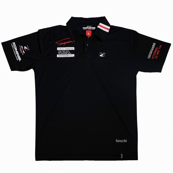 JK-401 コミネ KOMINE コミネチームシャツ 黒 Lサイズ