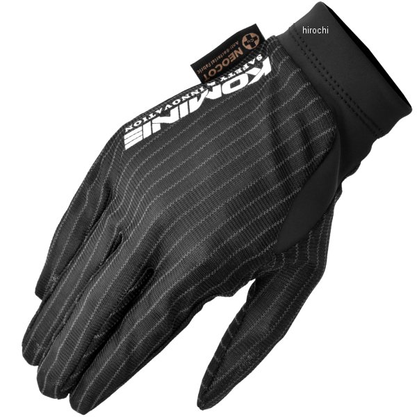 GK-251 コミネ KOMINE 春夏モデル ネオコットアンチウィルスインナーグローブ 黒 Sサイズ