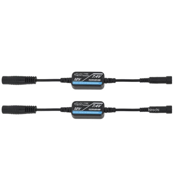 EK-314 コミネ KOMINE 12V-7.4V グローブコンバーター