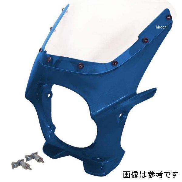 ds-07aero-3 ワールドウォーク ビキニカウル  AEROスクリーン仕様 モンキー125 パールグリッターリングブルー/スモーク