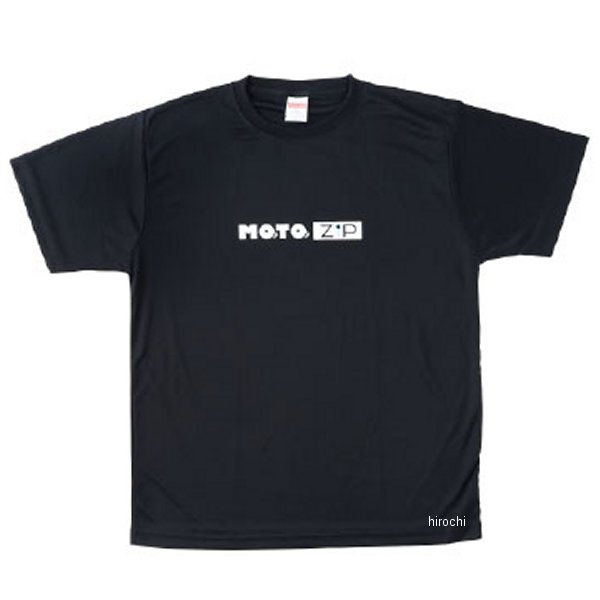 mzt-1bs ワールドウォーク MOTOZIP Tシャツ 黒 Sサイズ